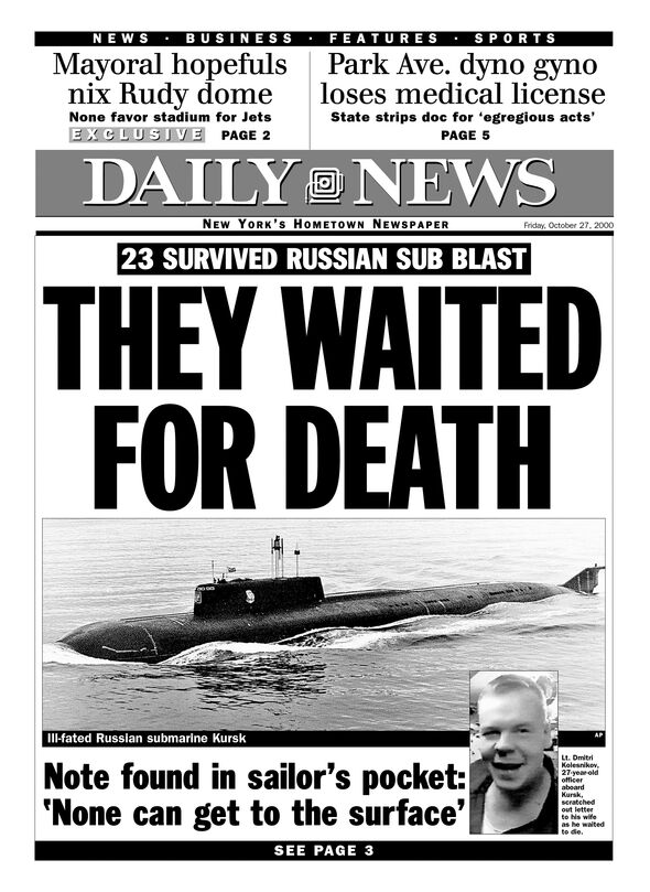 Catastrophe du sous-marin de Koursk.