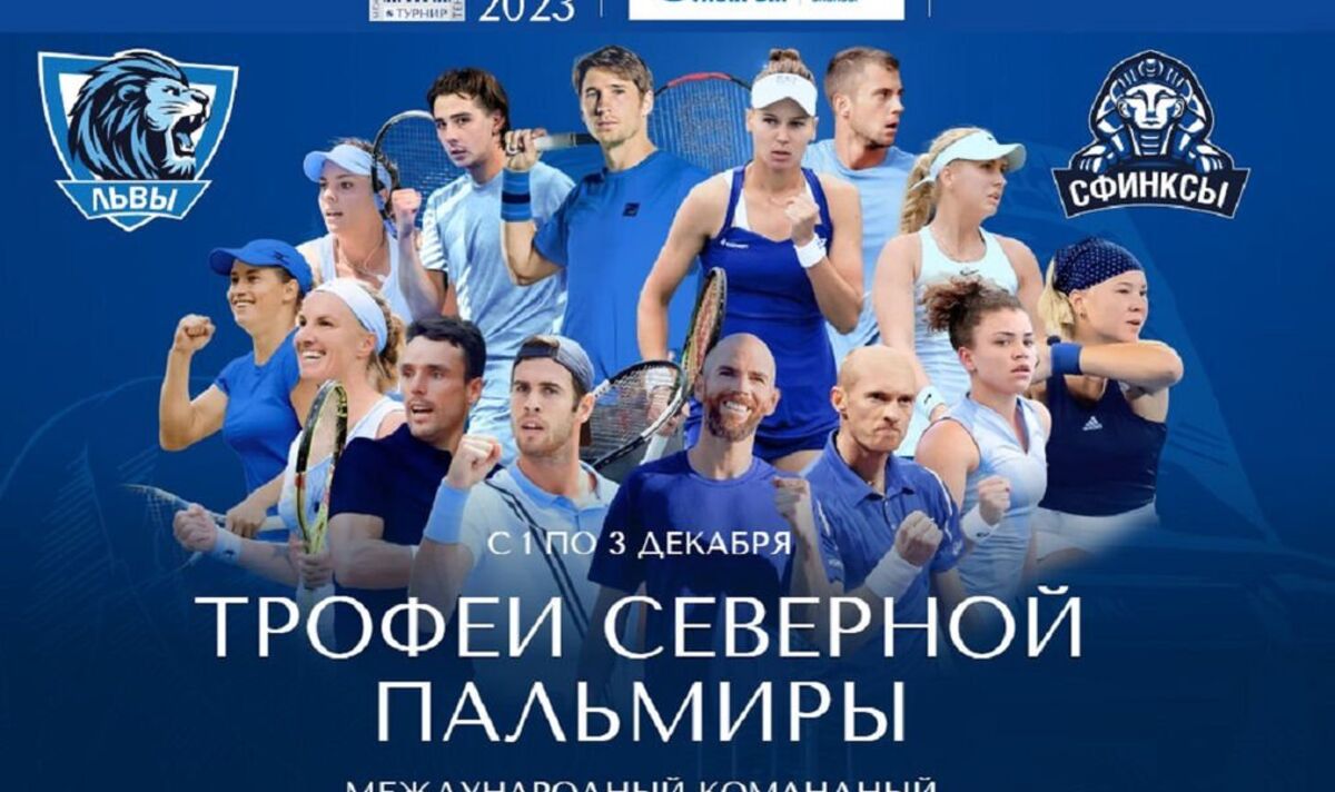 La WTA "ne soutient pas" le tournoi russe controversé car les joueurs ne risquent aucune pénalité