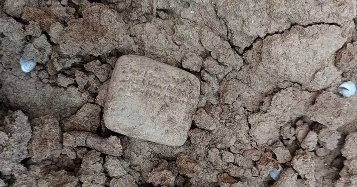 Découverte incroyable : une liste vieille de 3 500 ans retrouvée en Turquie