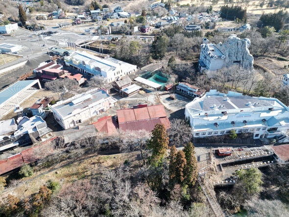 Village occidental situé à Nikko